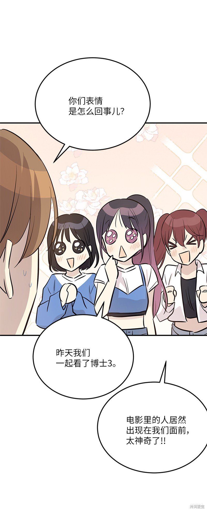 第181话