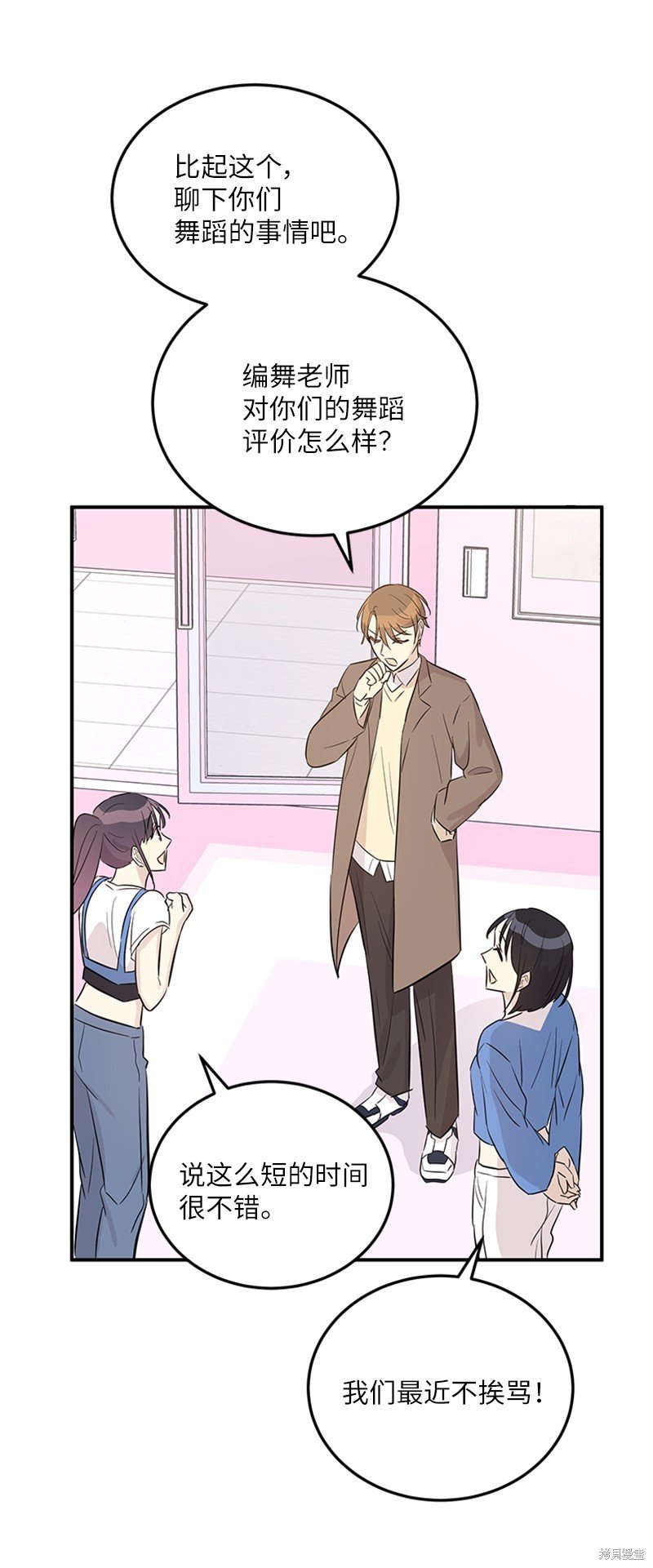 第181话