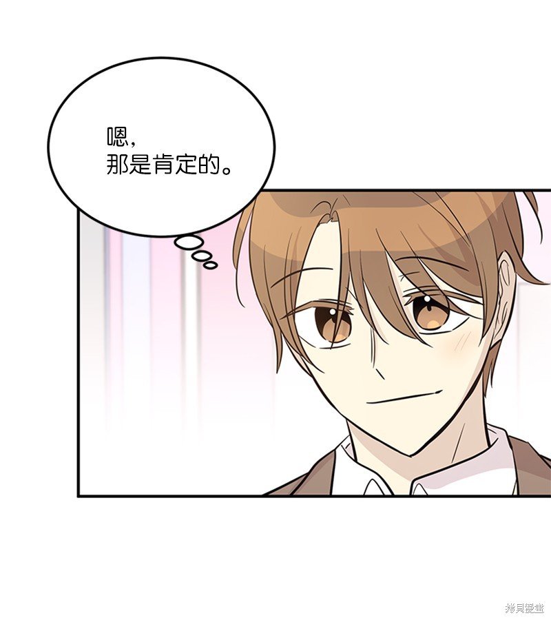 第181话