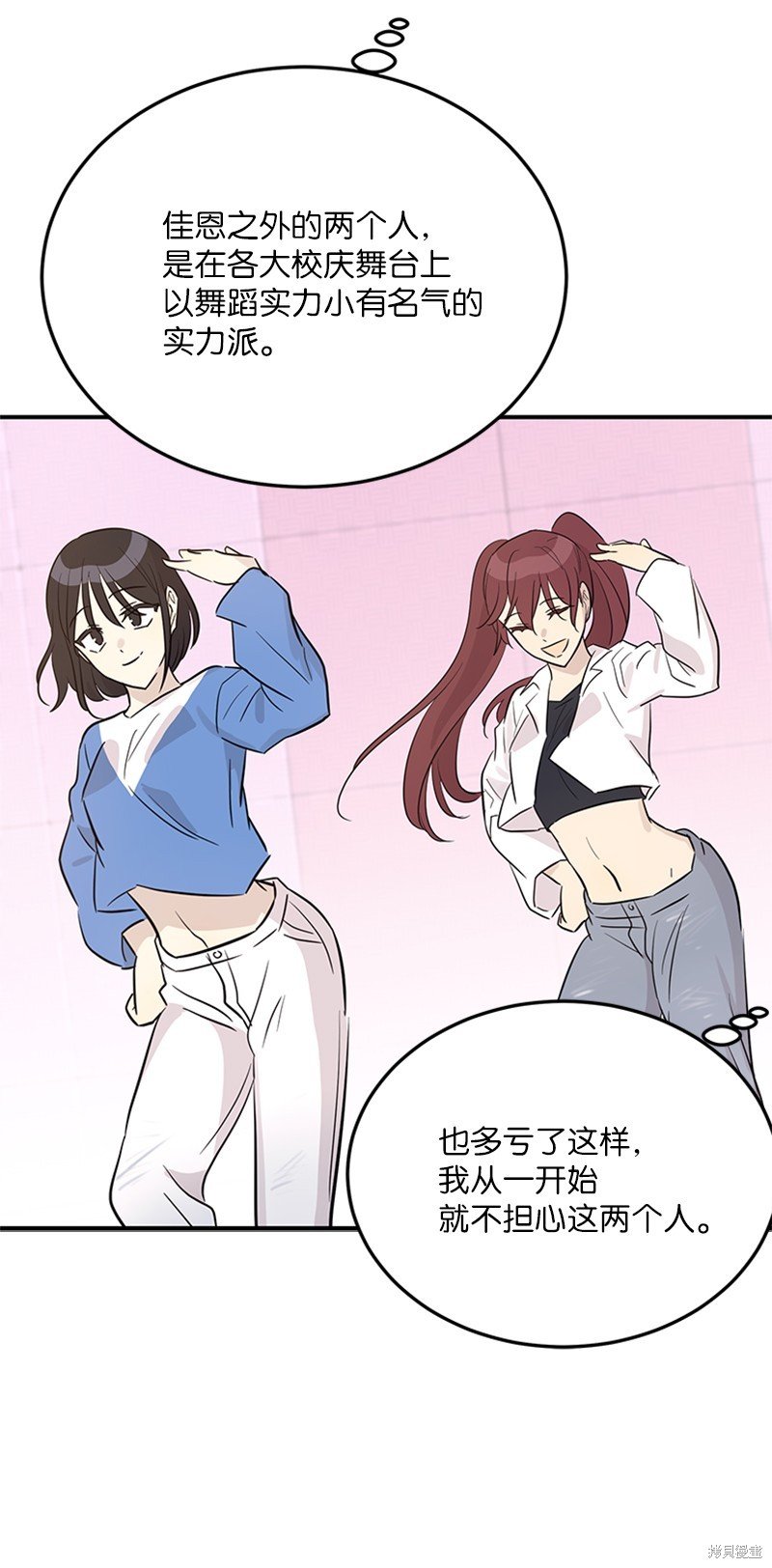 第181话