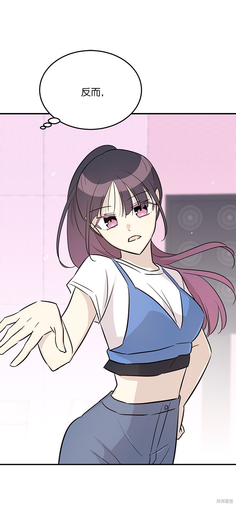 第181话