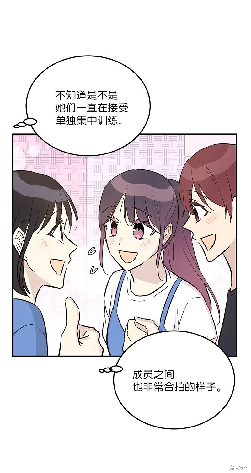 第181话