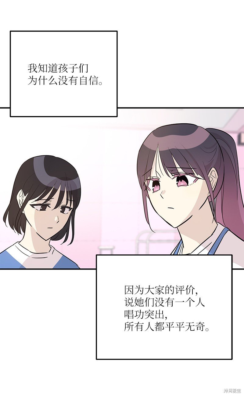 第181话