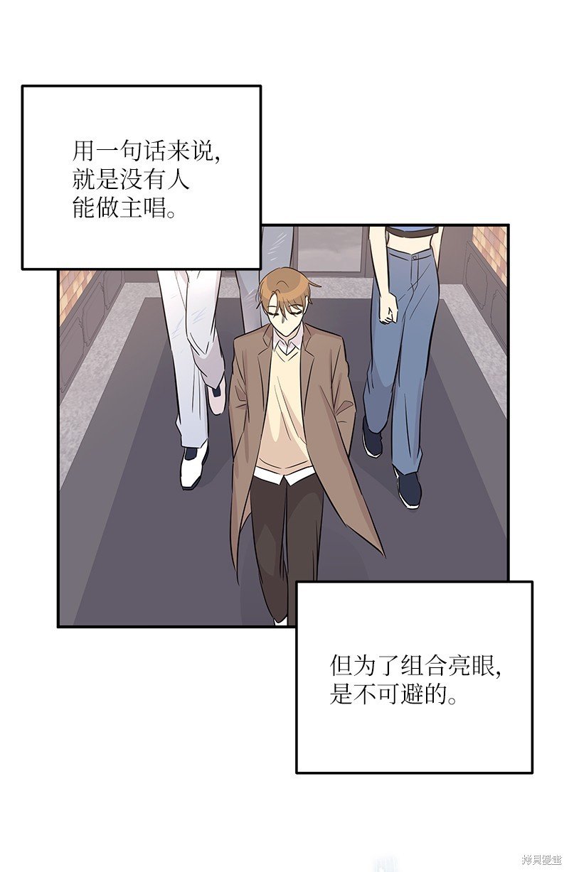 第181话