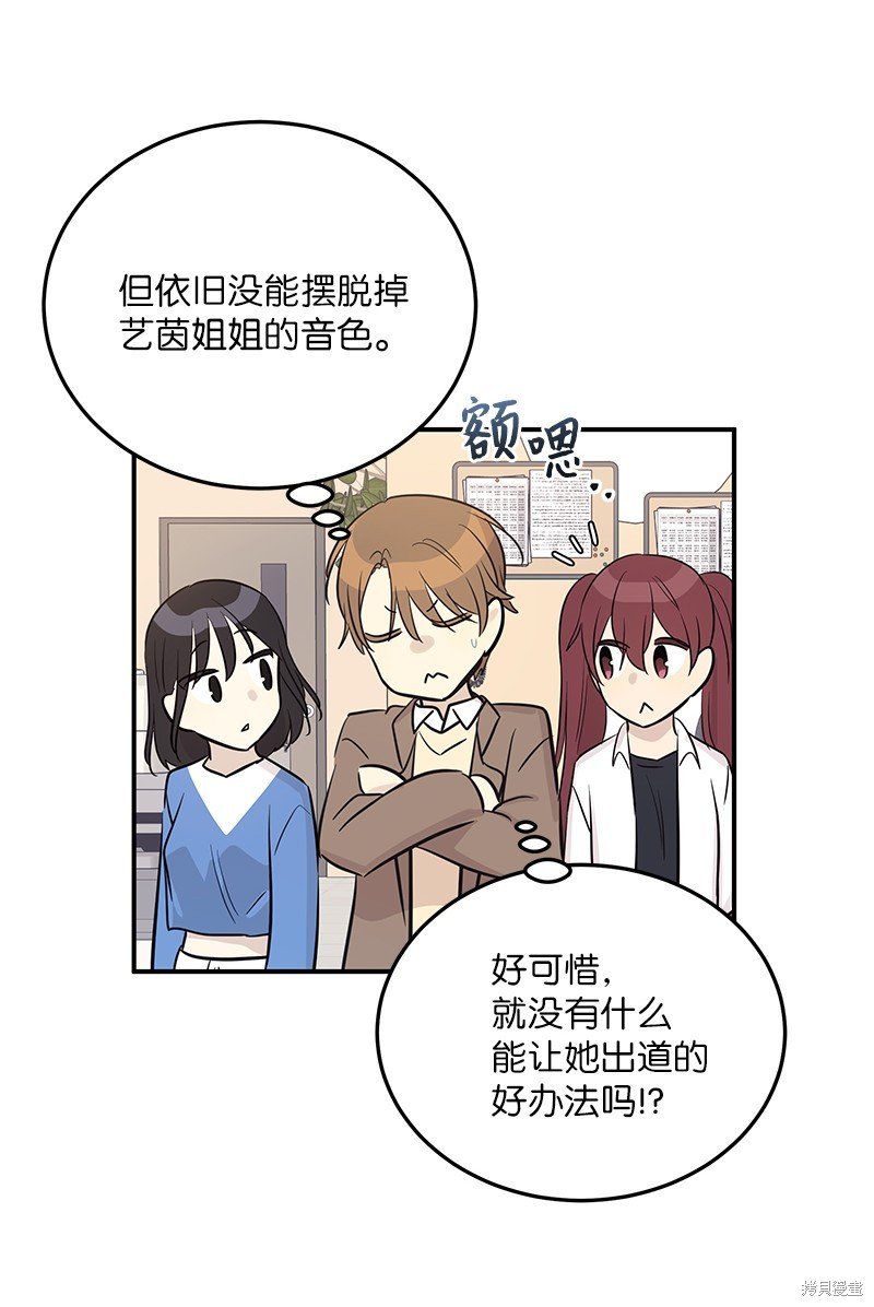 第181话