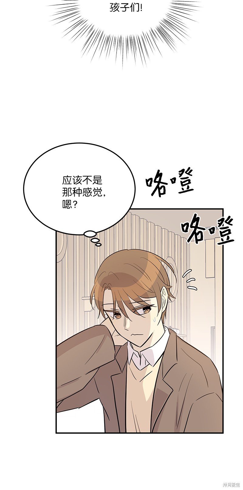 第181话