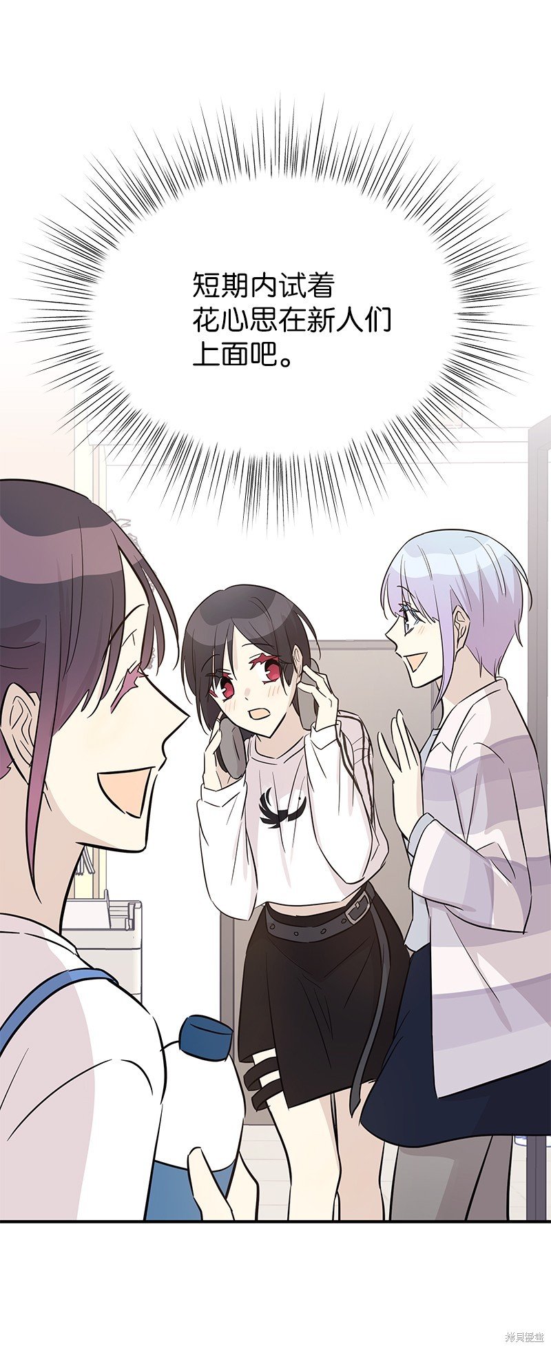 第181话