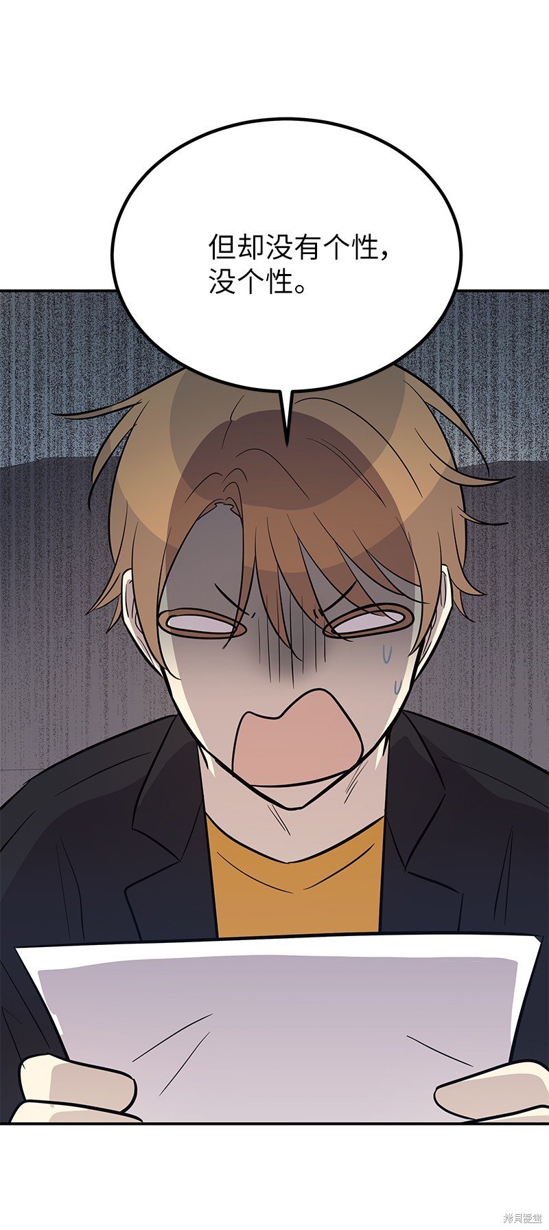 第181话