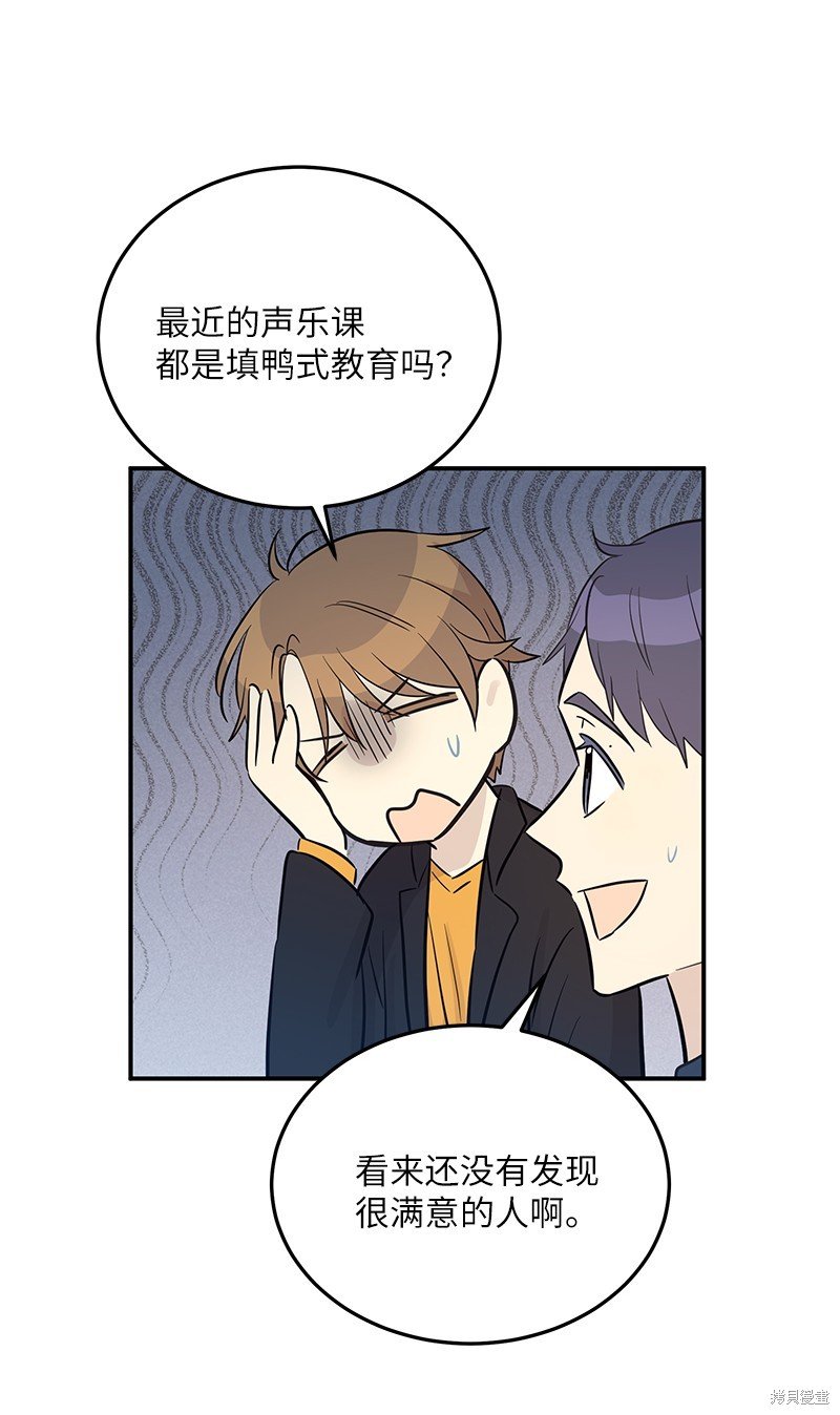 第181话