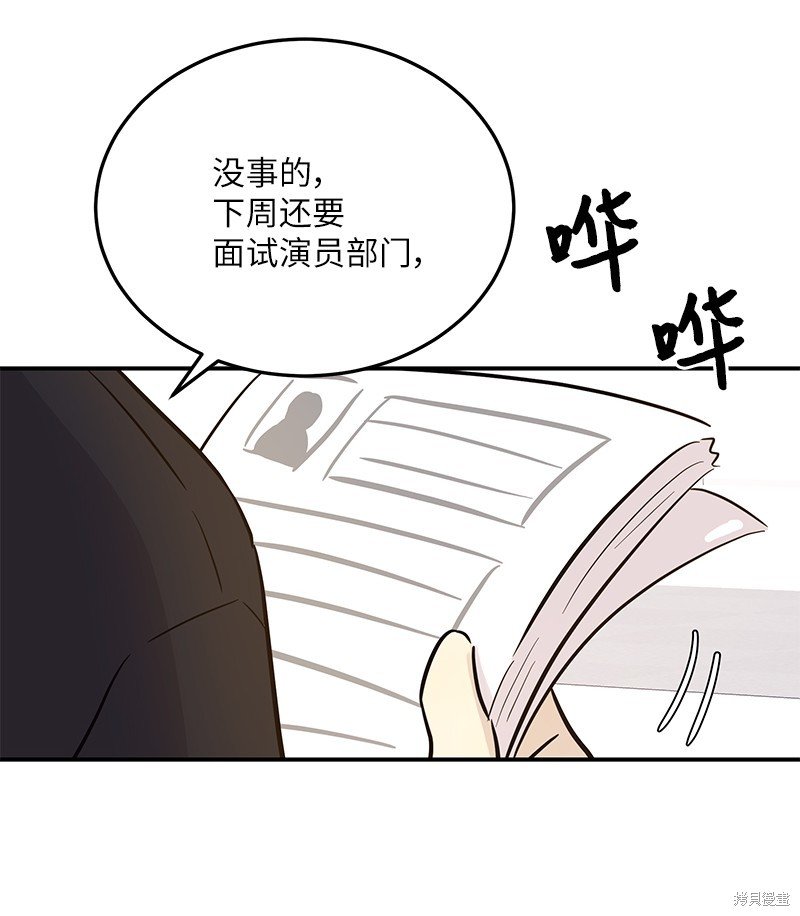 第181话