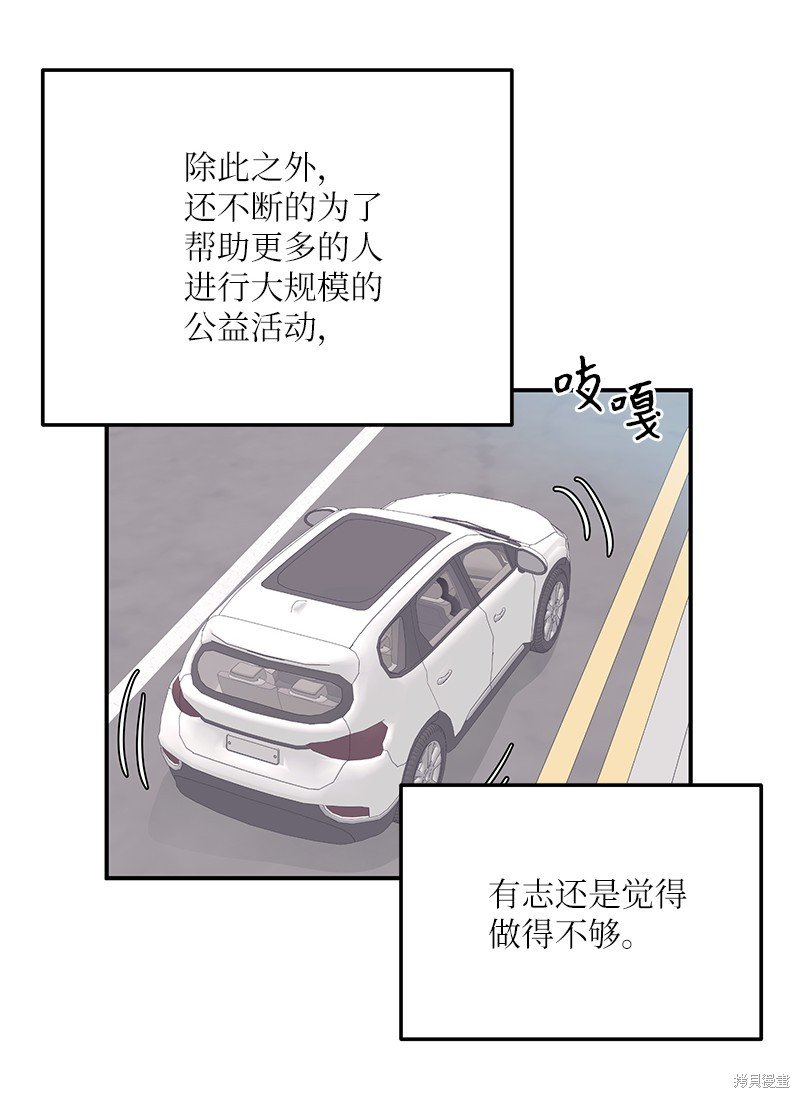 第181话
