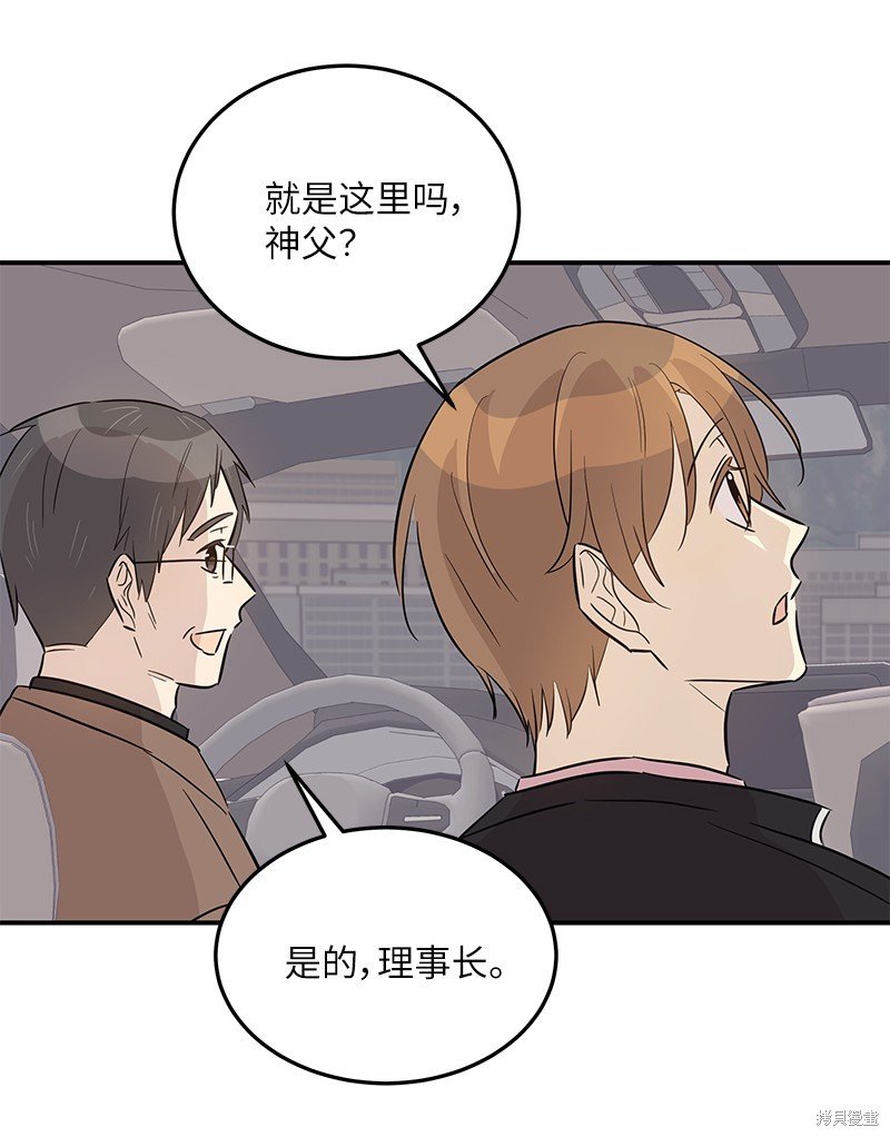 第181话