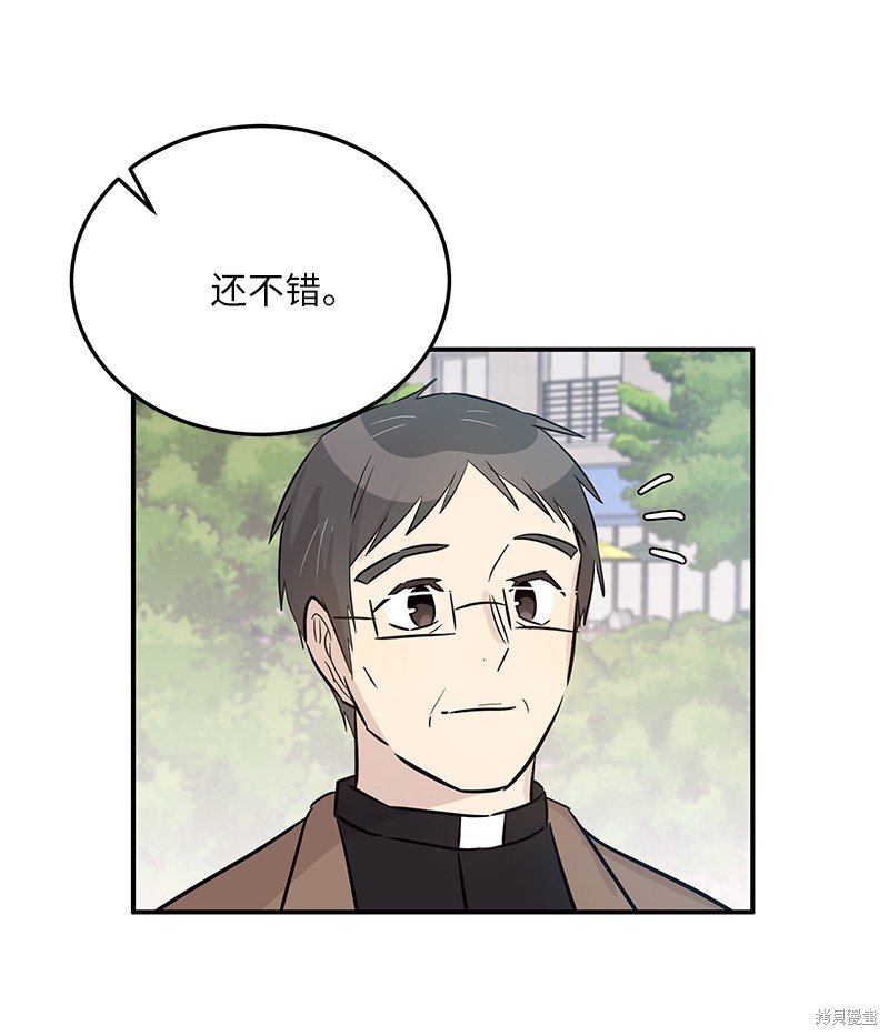 第181话