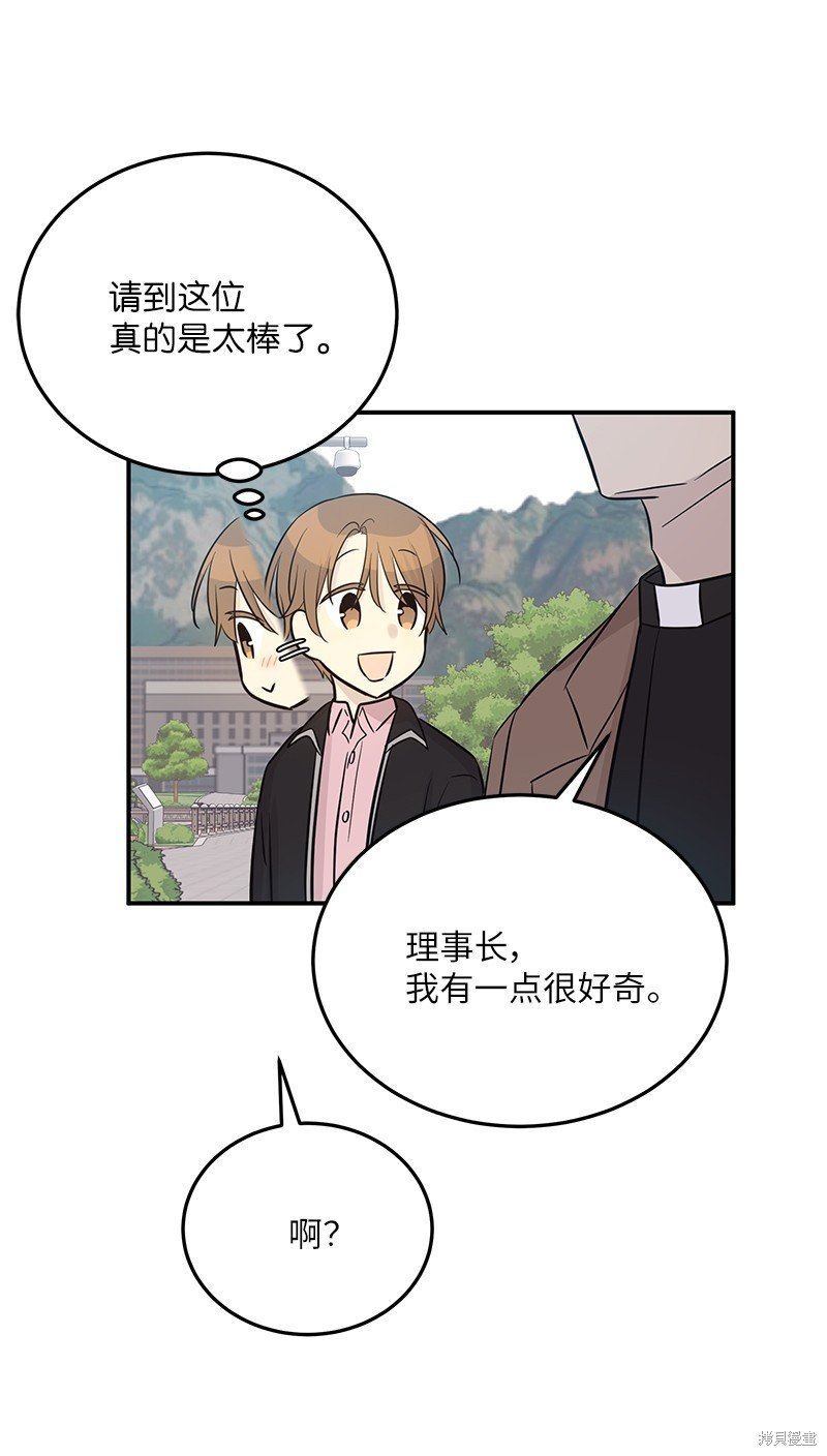 第181话