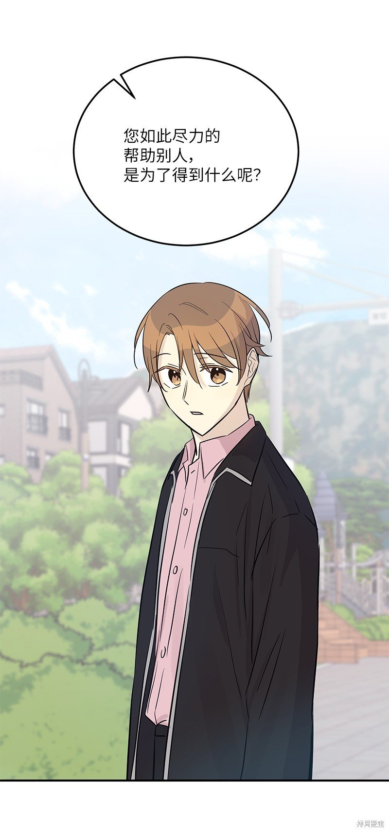 第181话