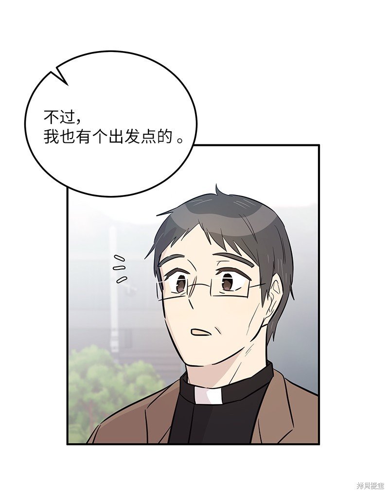 第181话