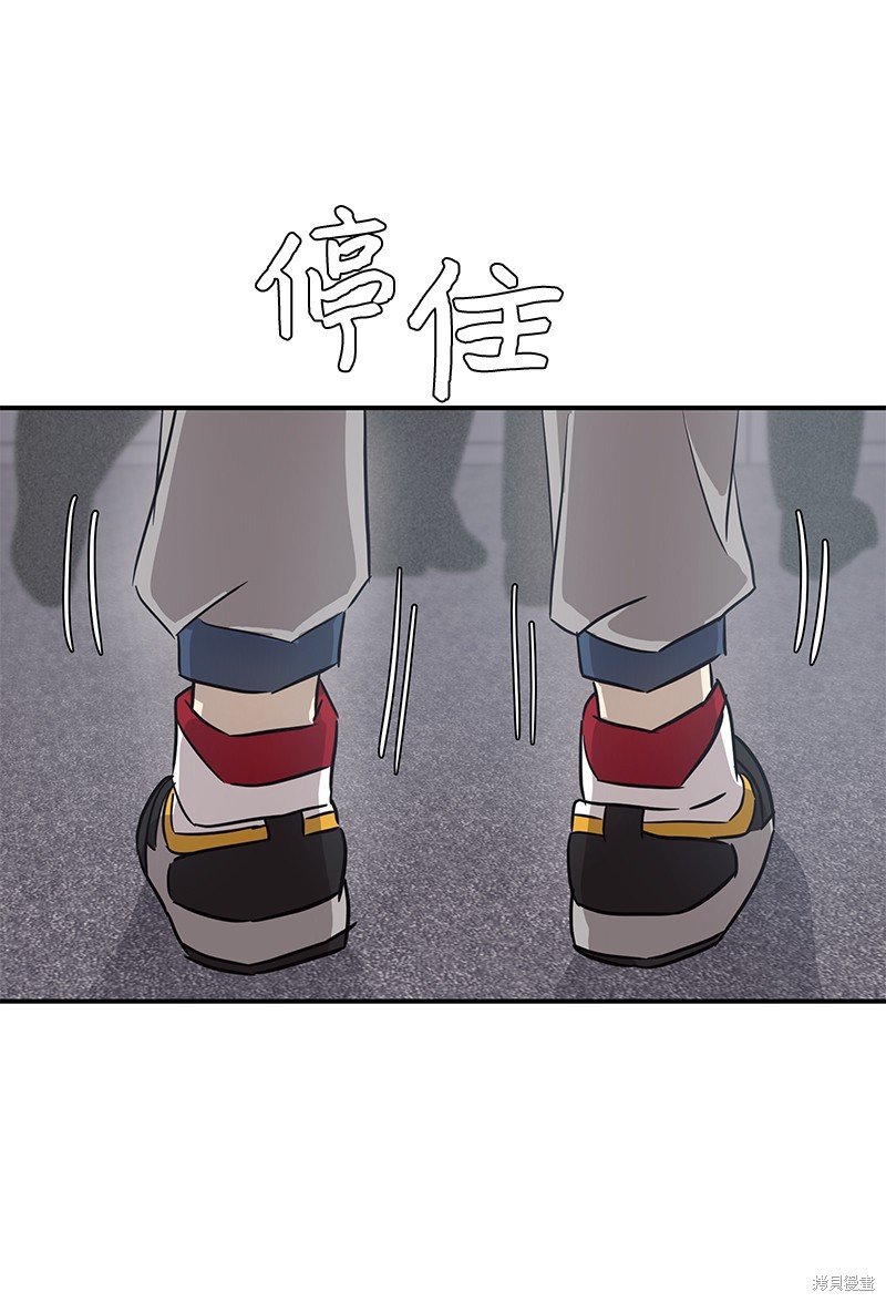 第181话