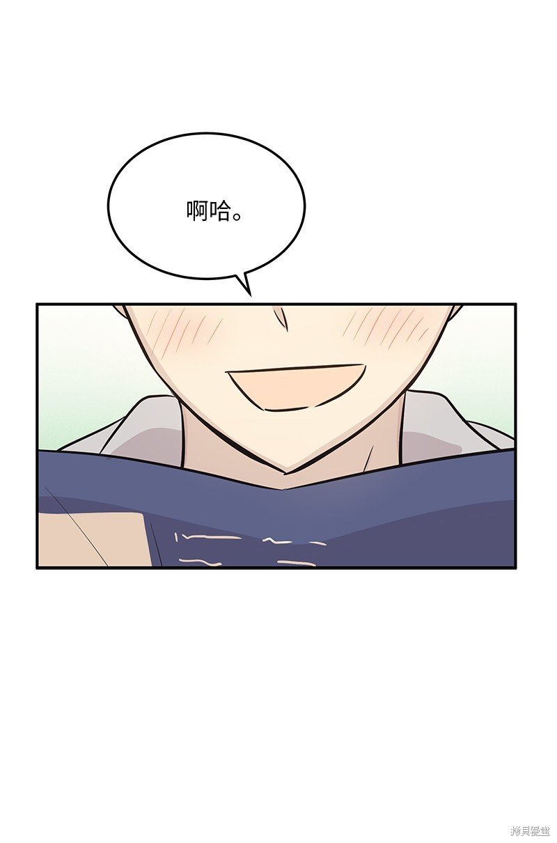 第181话