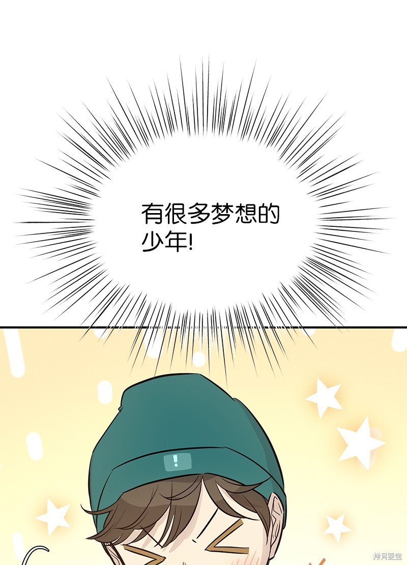 第182话