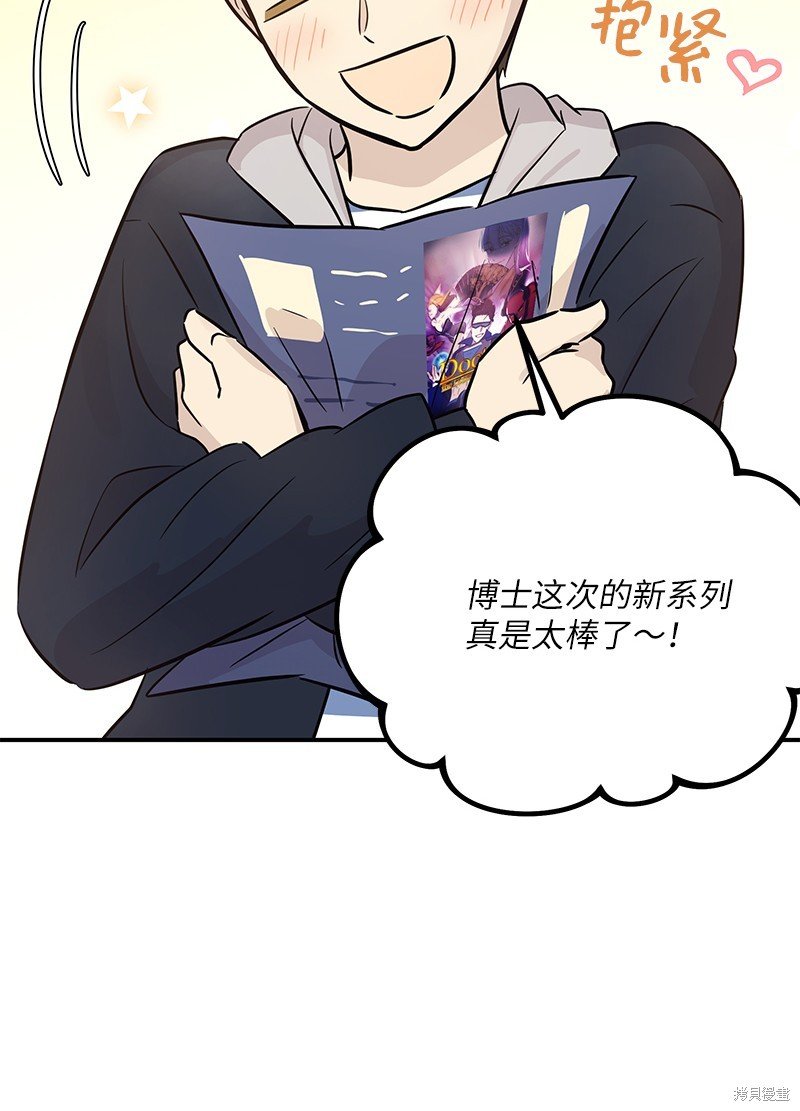 第182话