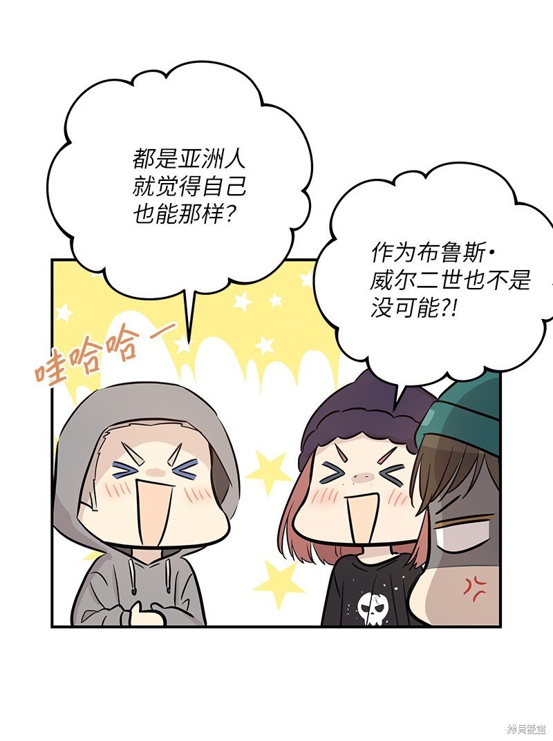 第182话