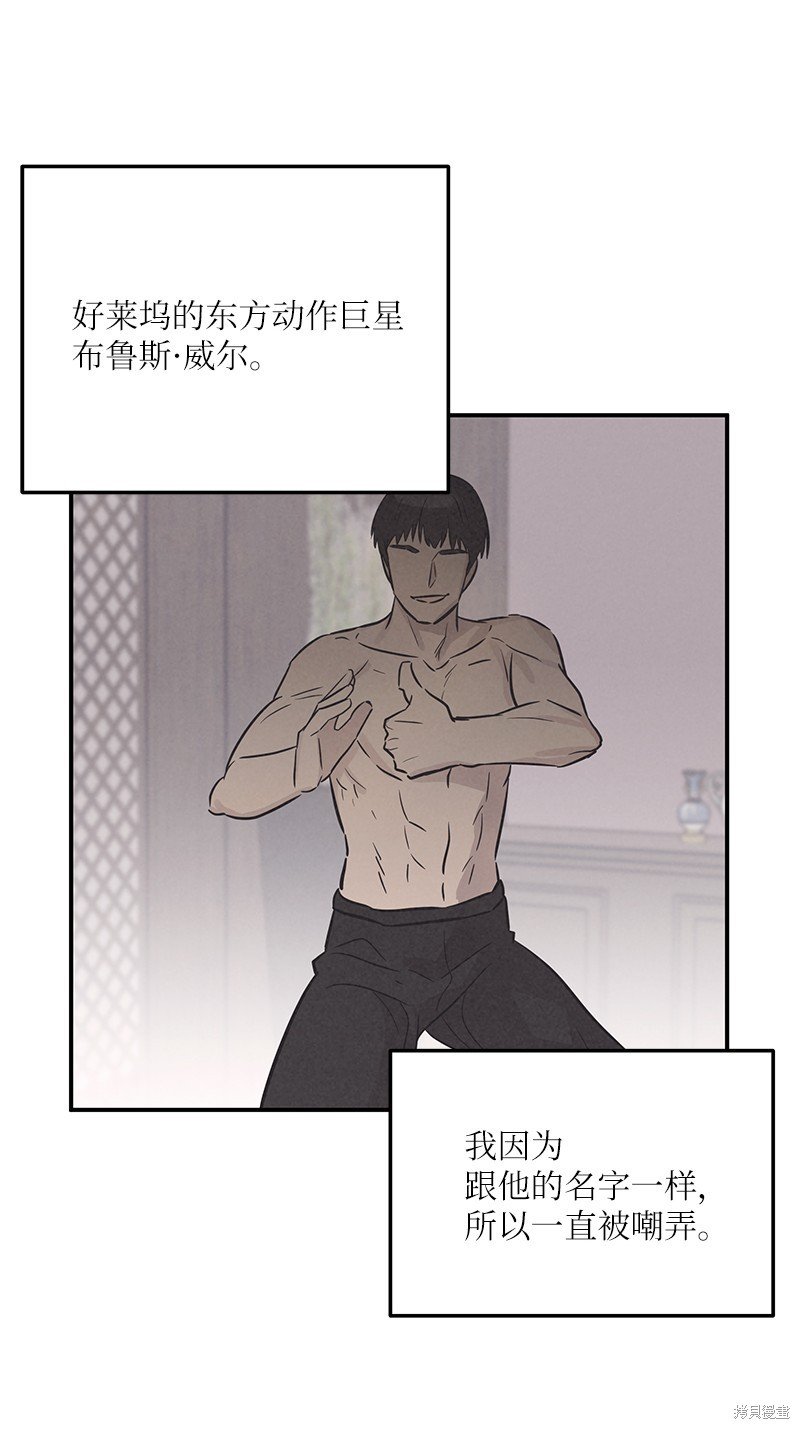 第182话