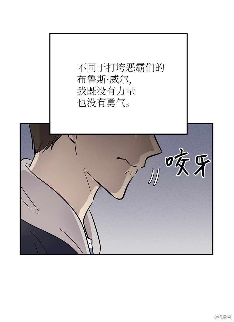 第182话