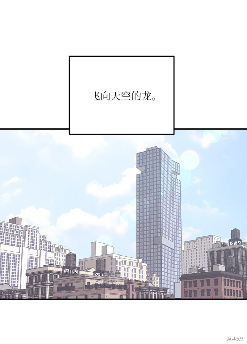 第182话