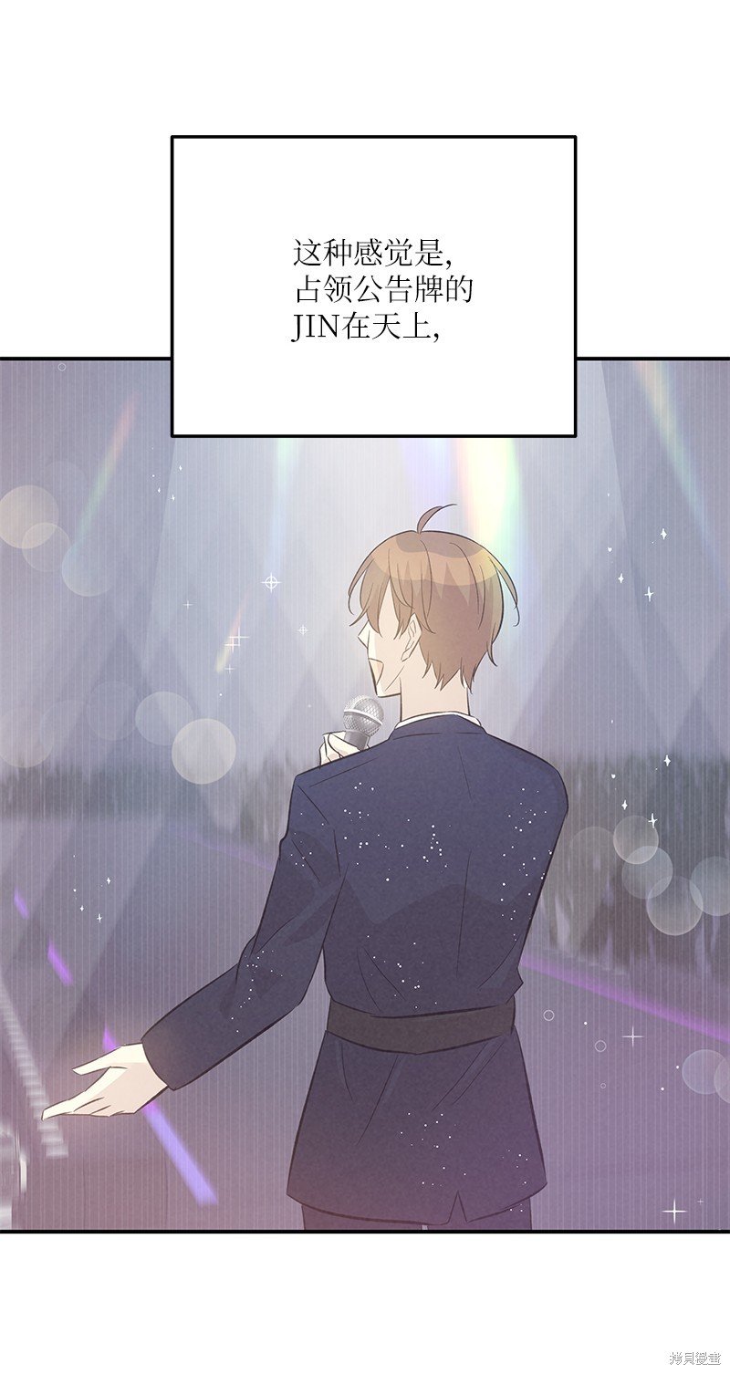 第182话