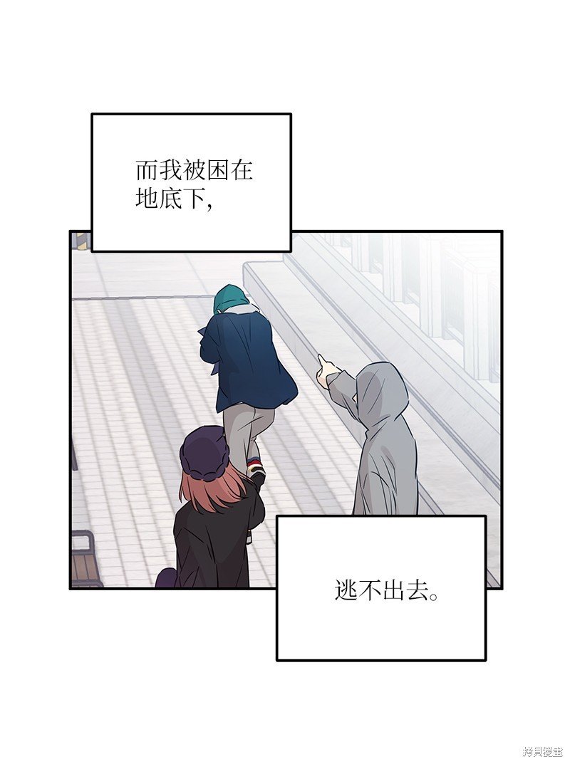 第182话