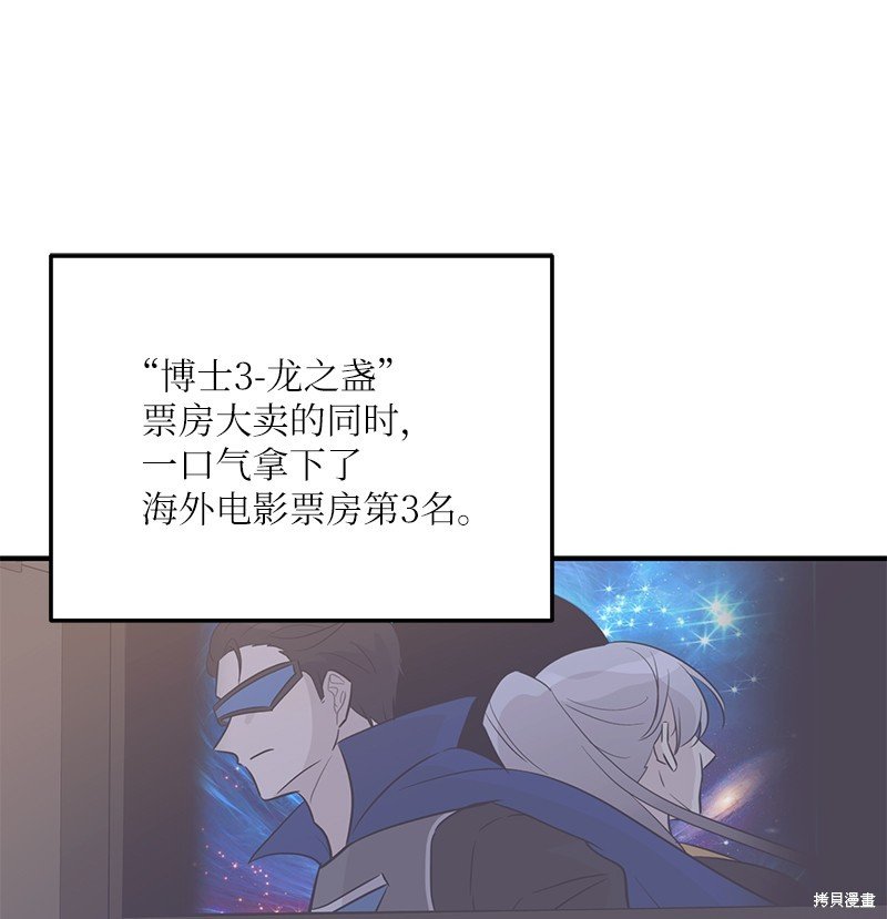第182话