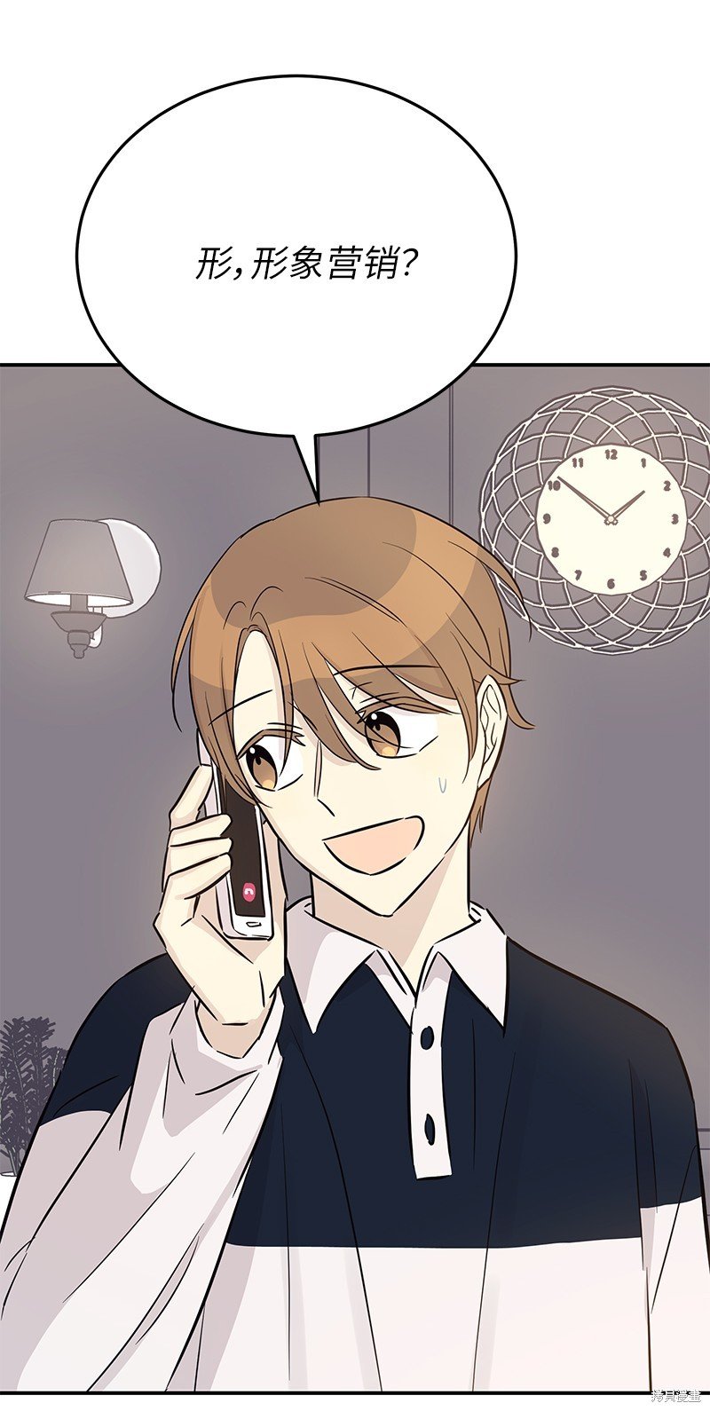 第182话