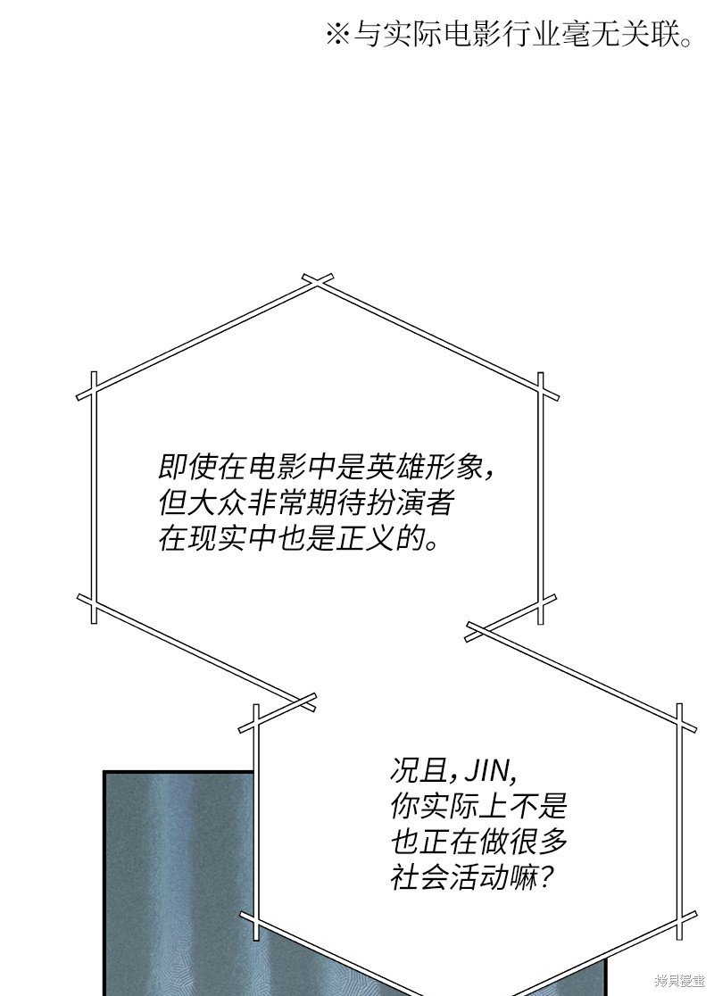 第182话