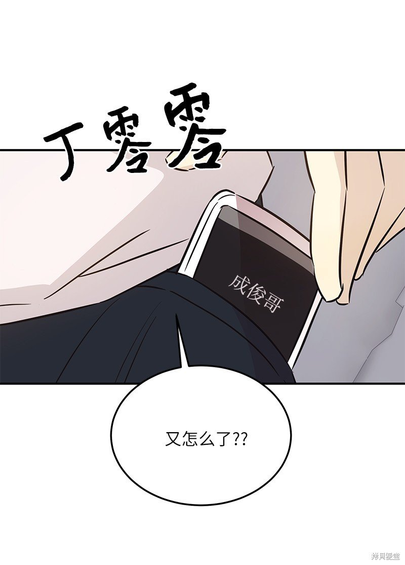 第182话