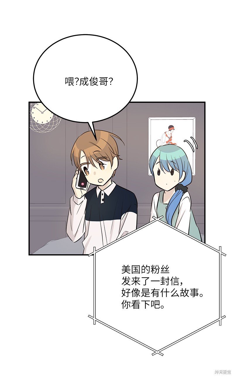第182话
