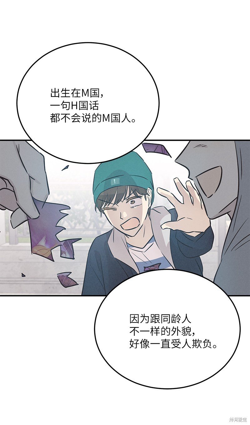 第182话