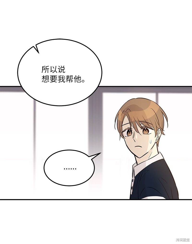 第182话
