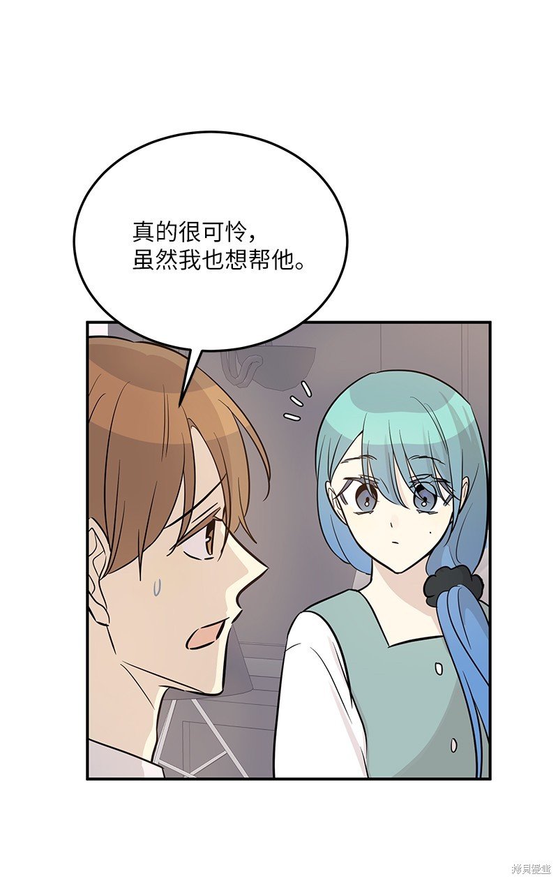第182话