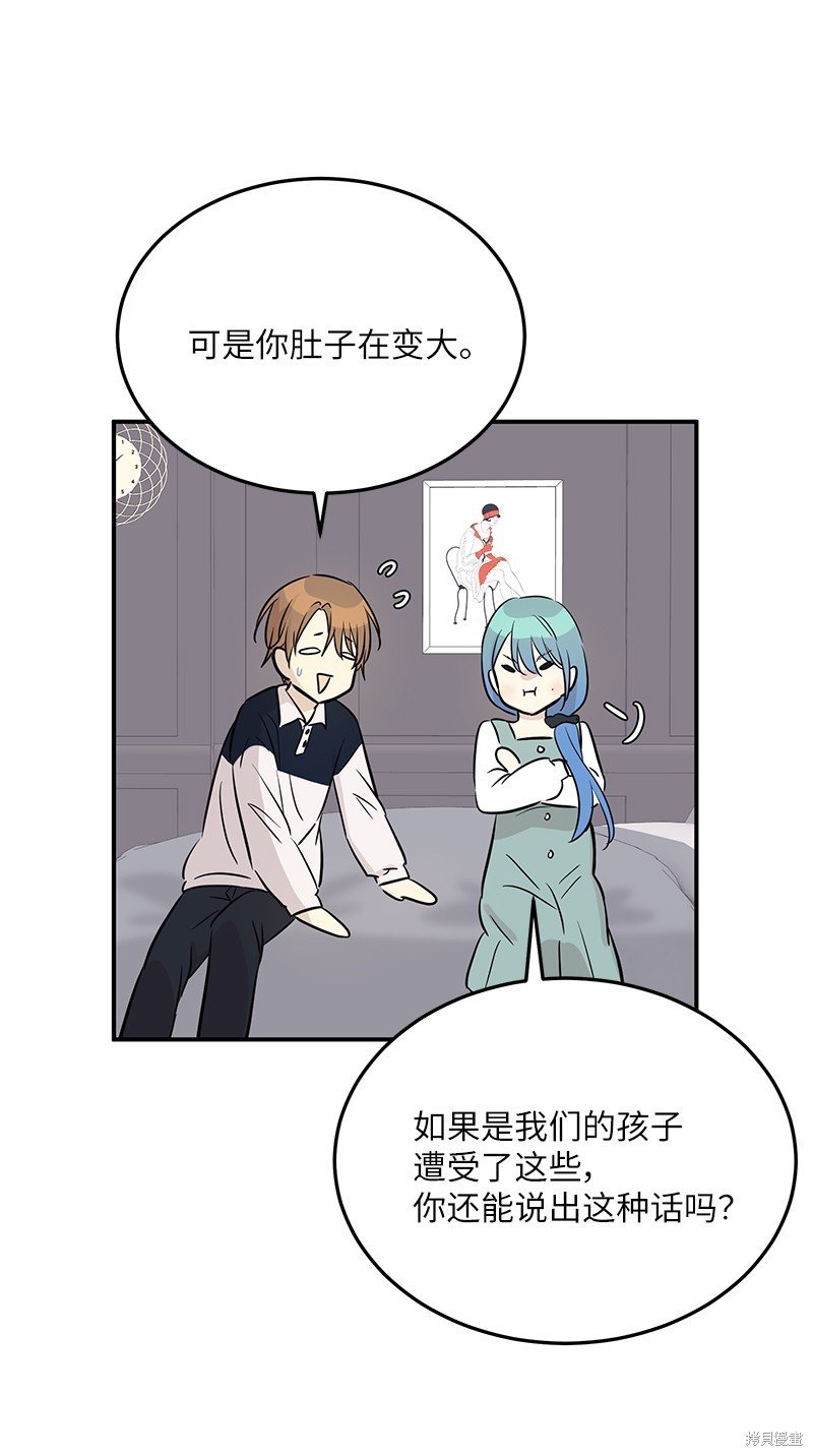 第182话