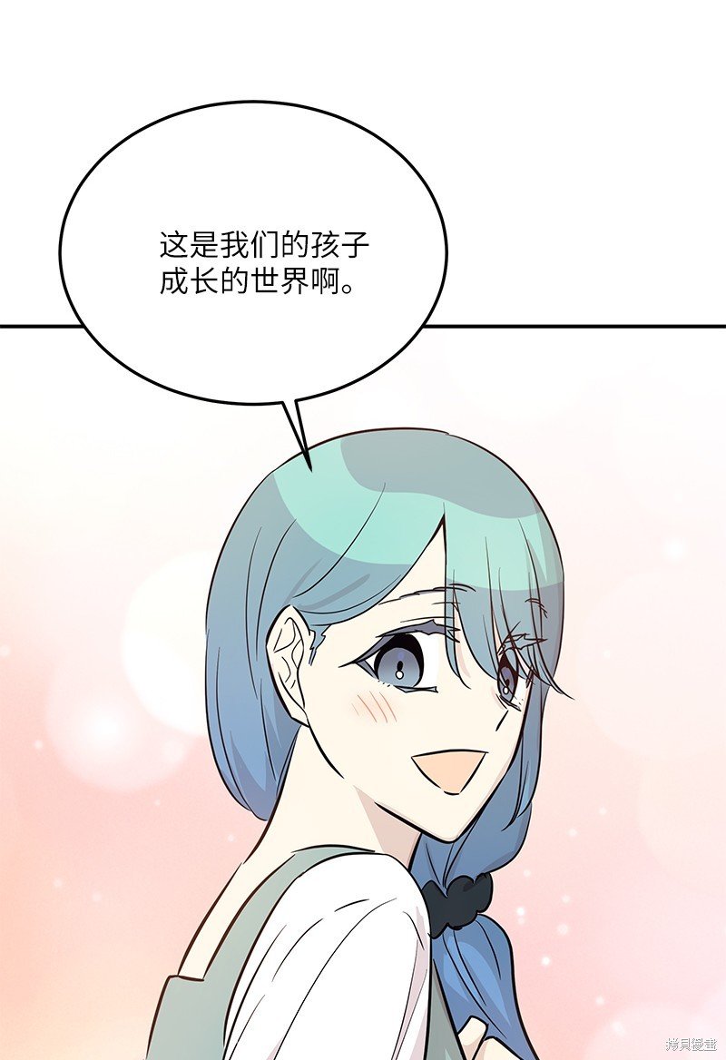 第182话