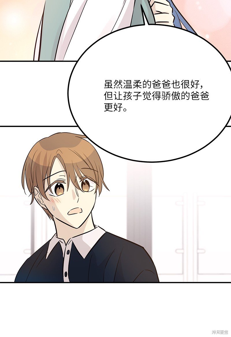 第182话