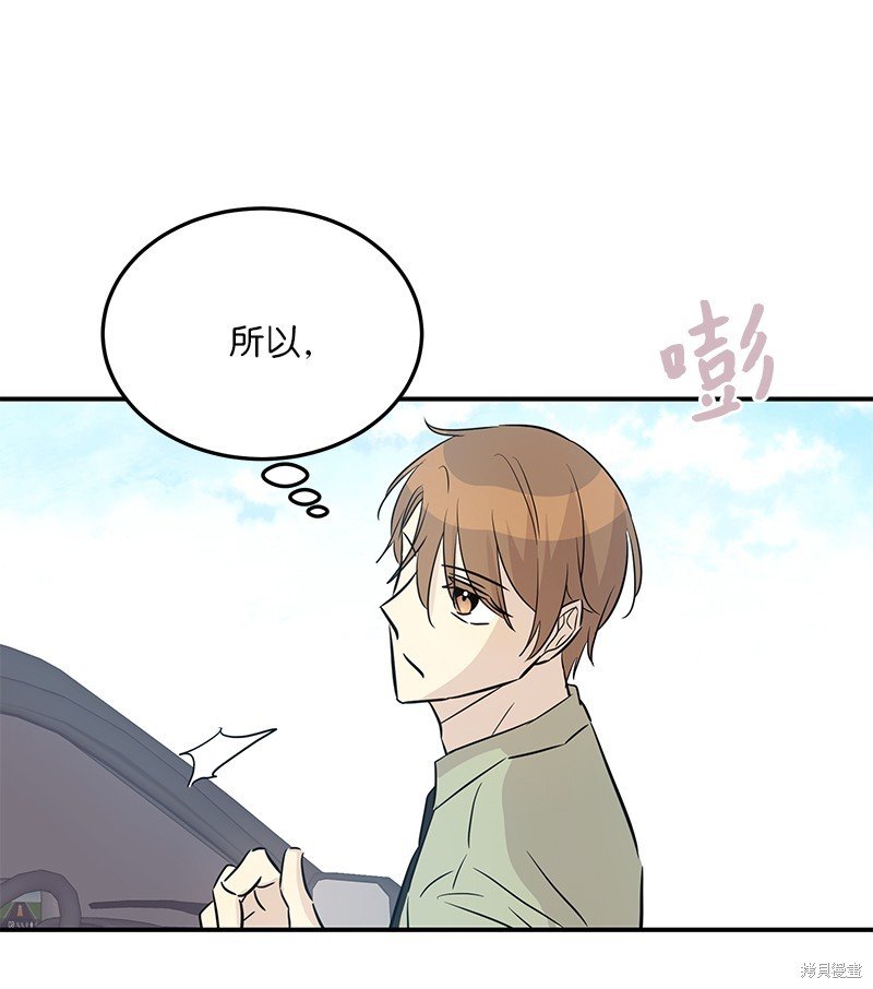 第182话