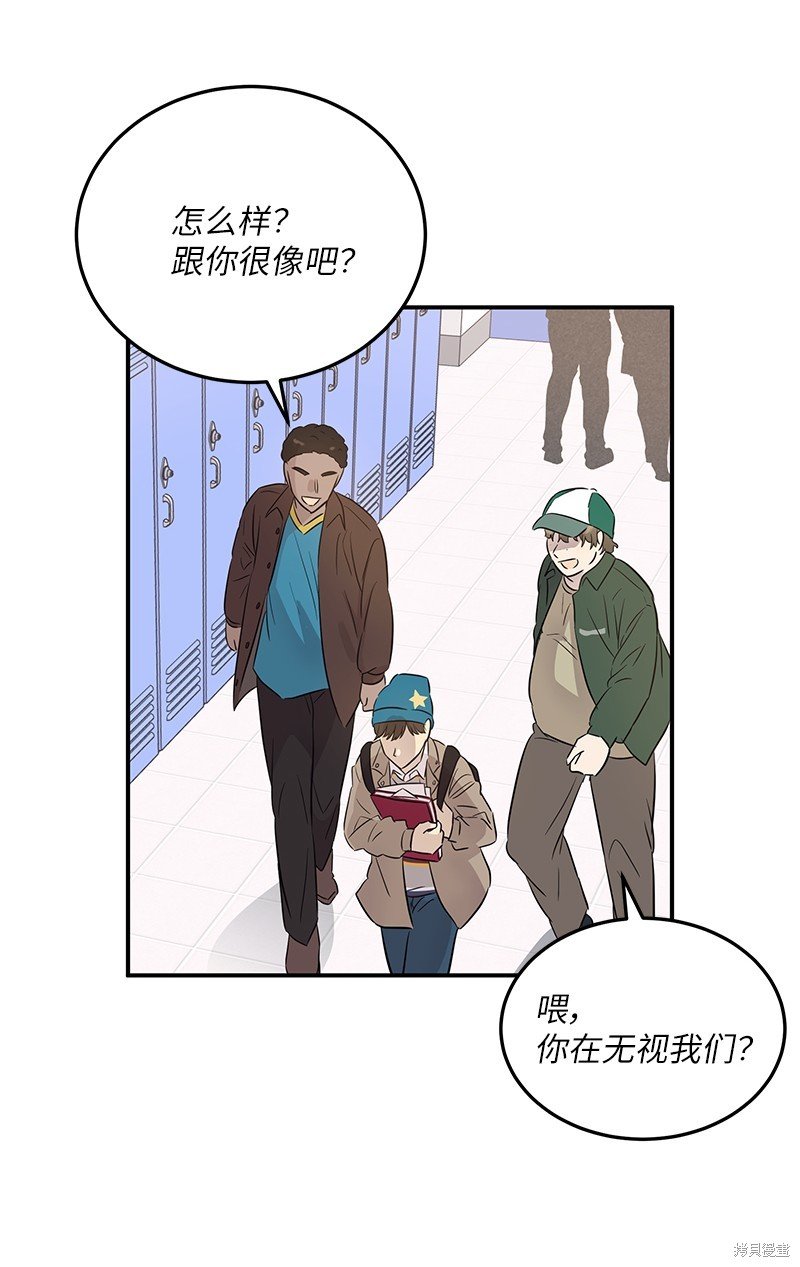 第182话