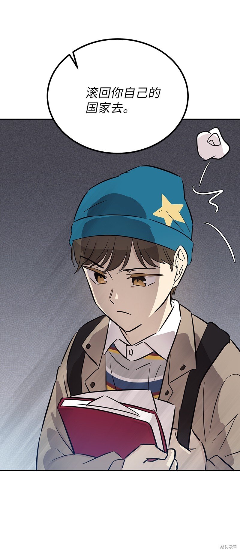 第182话