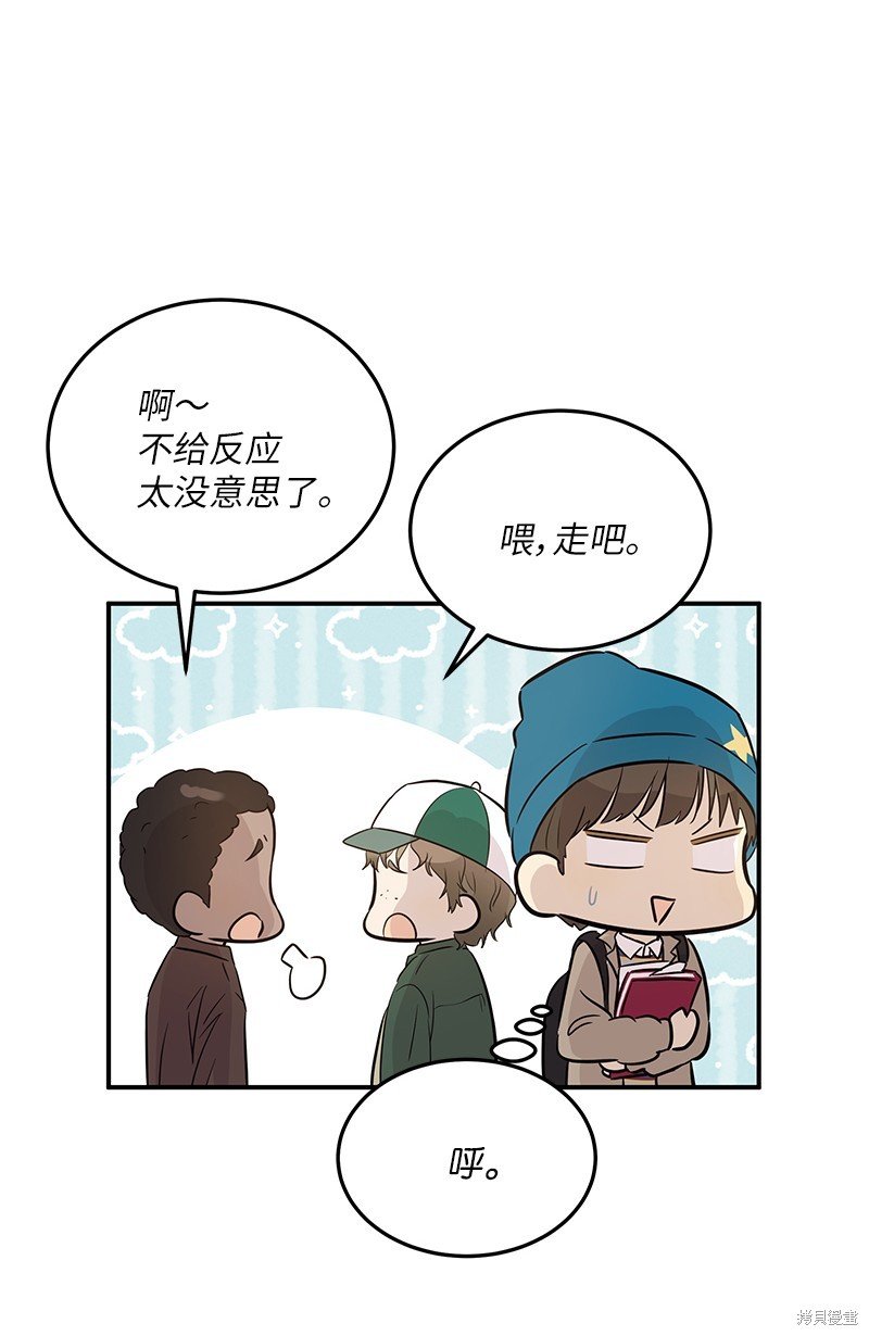 第182话