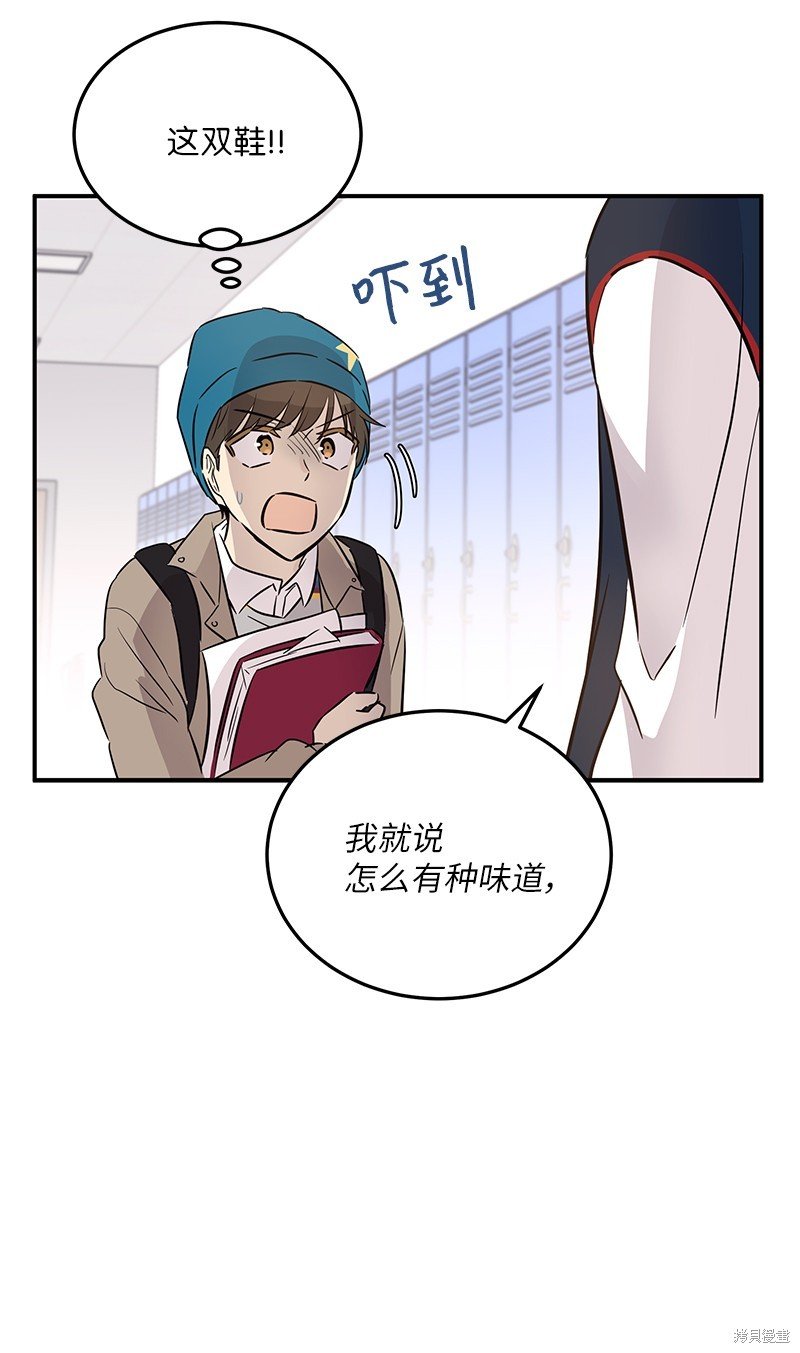 第182话