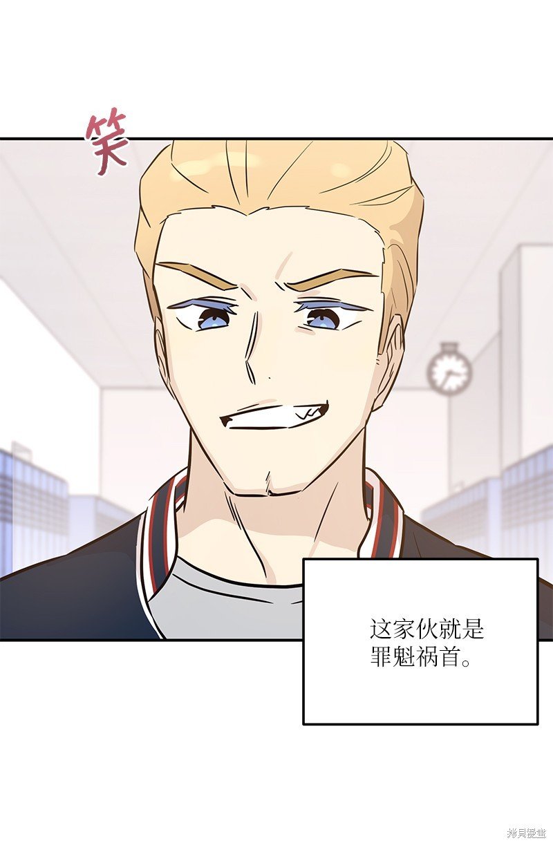 第182话