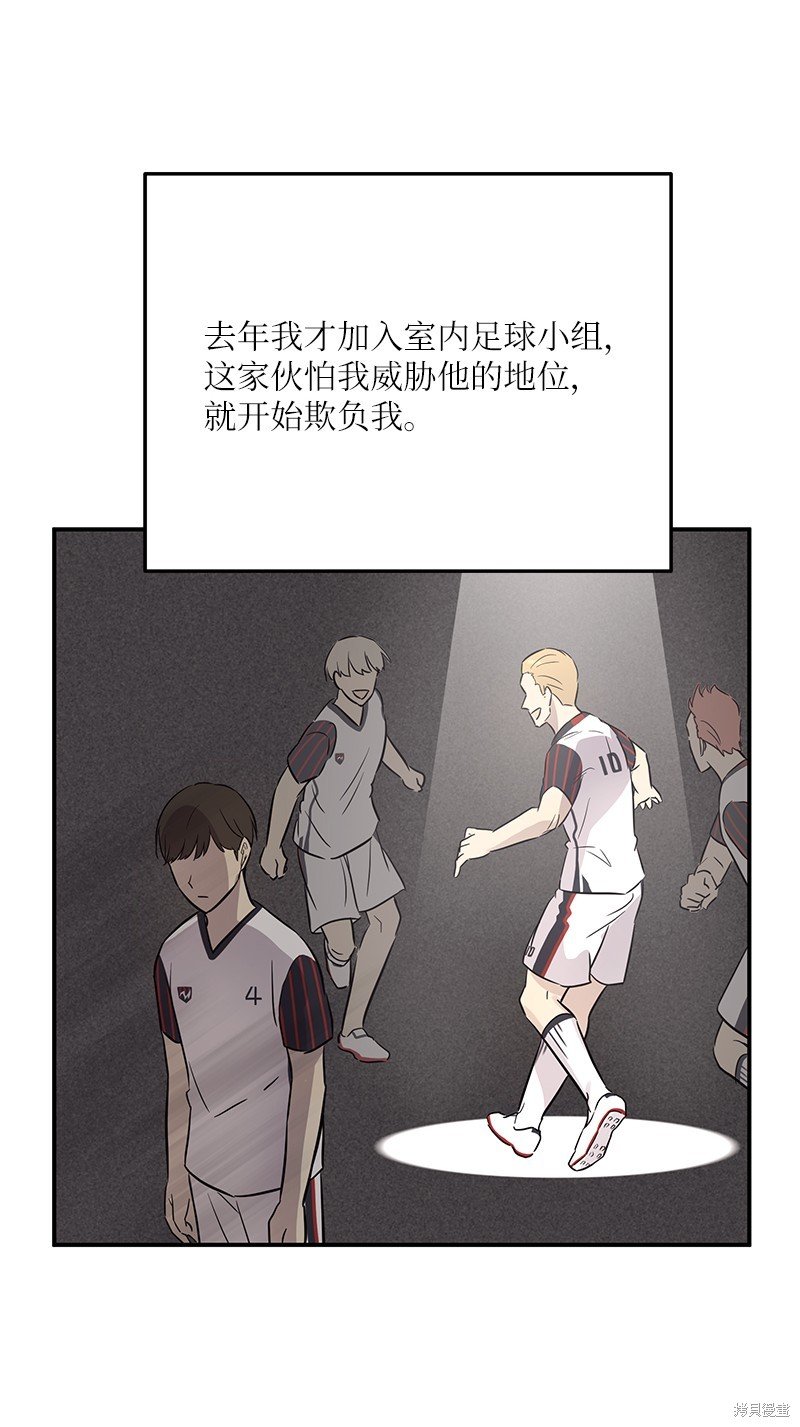 第182话