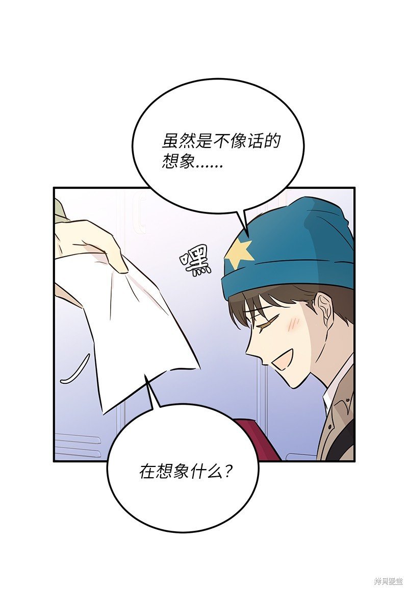 第182话