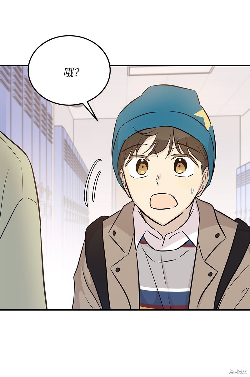 第182话